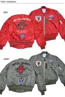 MA-1ジャケット TEDMAN テッドマン TMA-580 フライトジャケット