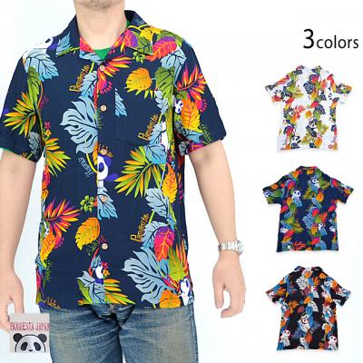 モンステラパンダ総柄アロハシャツ PANDIESTA JAPAN 554207 パンディ