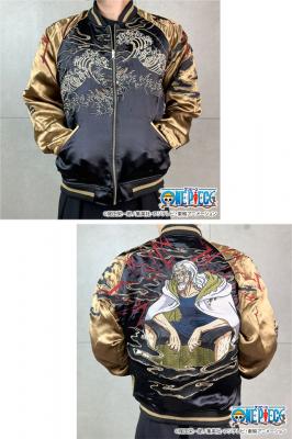 絡繰魂×ONE PIECE ルフィ×レイリー刺繍リバ－シブルスカジャン 絡繰魂