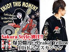 別注！！爆裂爛漫娘x Peakd Yellow10th記念スカジャン◇爆烈爛漫娘