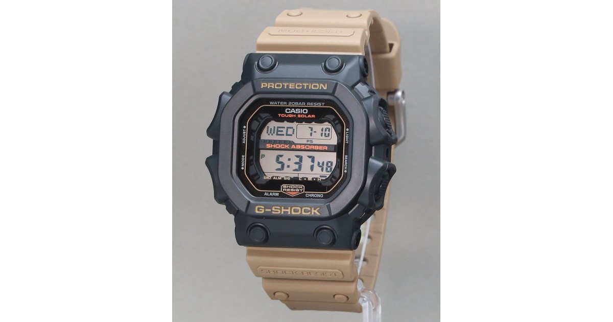 Casio G-Shock Digital GX-56TU-1A5JF | Sakurawatches.com