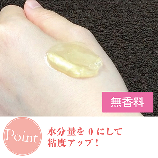 LLE(業務用)アクティブジェル(エクストラ) 1000g / プロ専用エステ・理