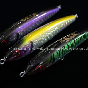 CB One Gilla 250 - Saltywater Tackle Inc.