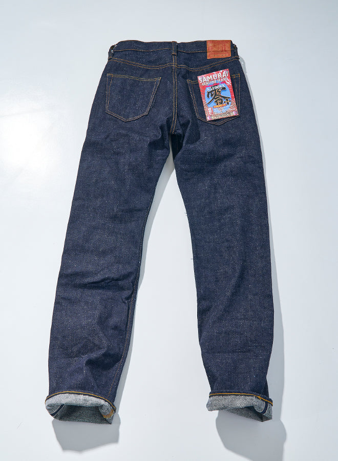 S5100VX 零+ ストレート – SAMURAI JEANS ONLINE STORE