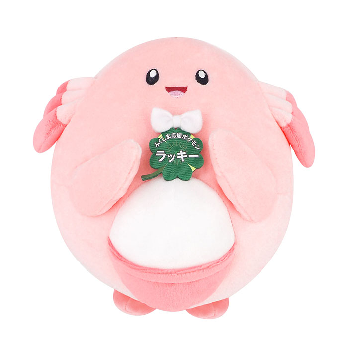 ふくしま応援ポケモン ラッキー｜三英貿易株式会社