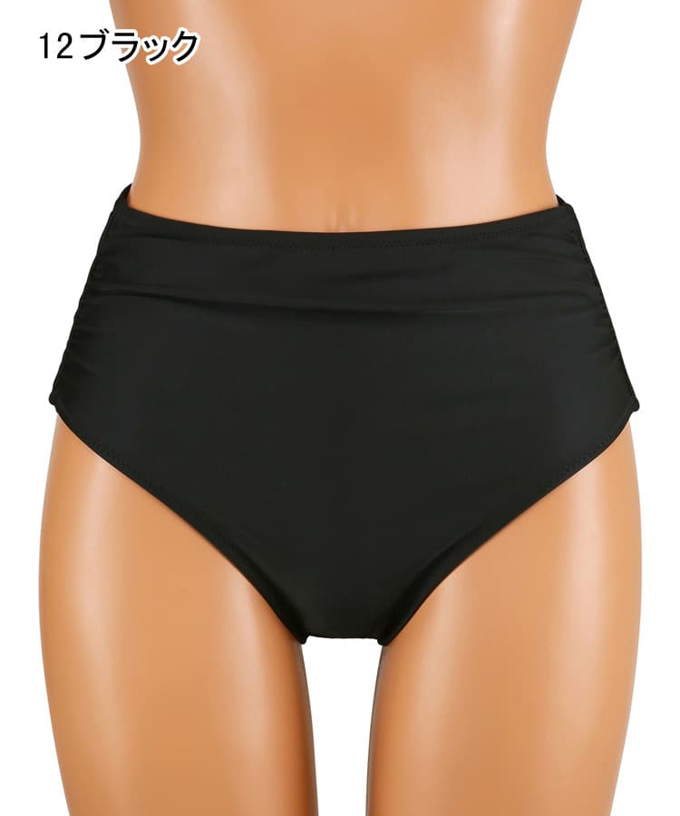 オシャレ水着グラマーサイズ 【2025年新作】ワコール定番商品カップ