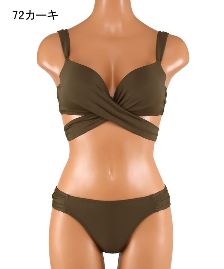 San-ai Resort】WEB限定ダブルアップ クロス ビキニ M1/M2/L1｜三愛