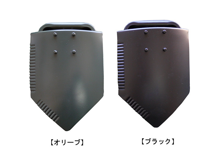 自衛隊グッズ 陸自 タクティカル 携帯ショベル 防災 アウトドア