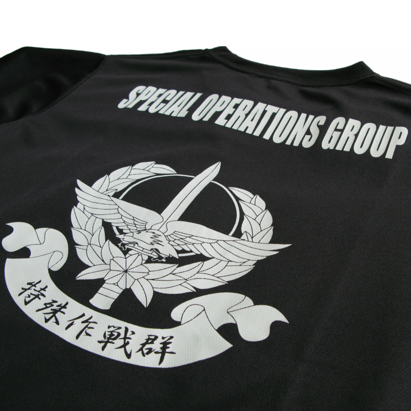 PX限定 陸上自衛隊 特殊作戦群 Tシャツ SANKICHI OFFICIAL ONLINE