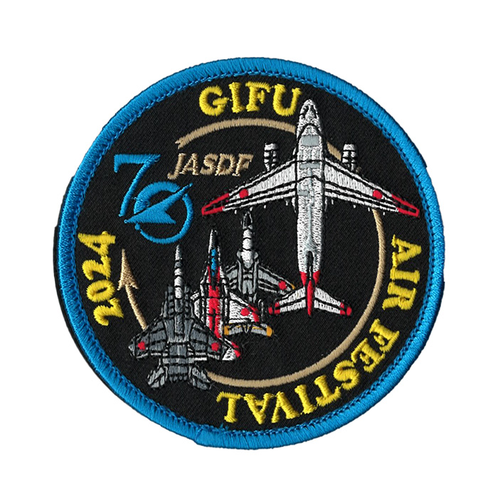 自衛隊グッズ 航空自衛隊70周年 岐阜基地 飛行開発実験団 岐阜基地航空