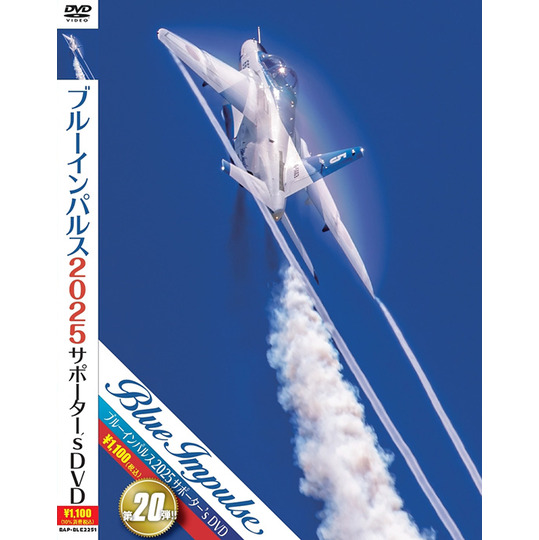 ブルーインパルス SANKICHI OFFICIAL ONLINE STORE｜自衛隊員のための