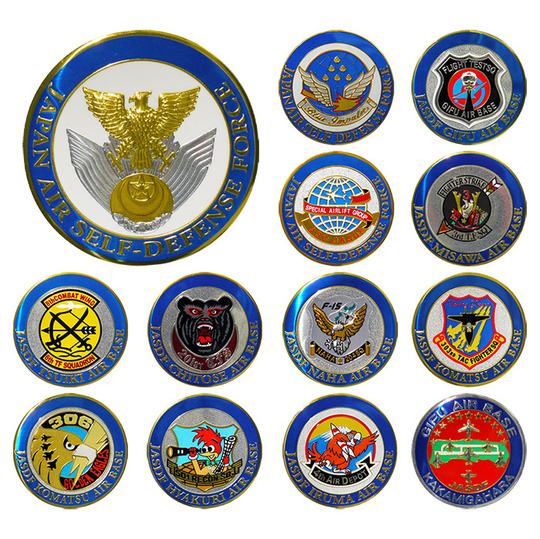 自衛隊グッズ 彫金ステッカー 航空自衛隊 スコードロン メタリック 全