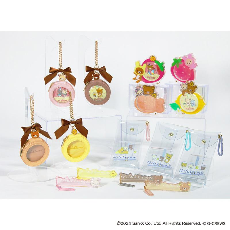 リラックマのキャラクターたちの推し活グッズが発売中です♪ | San-xネット