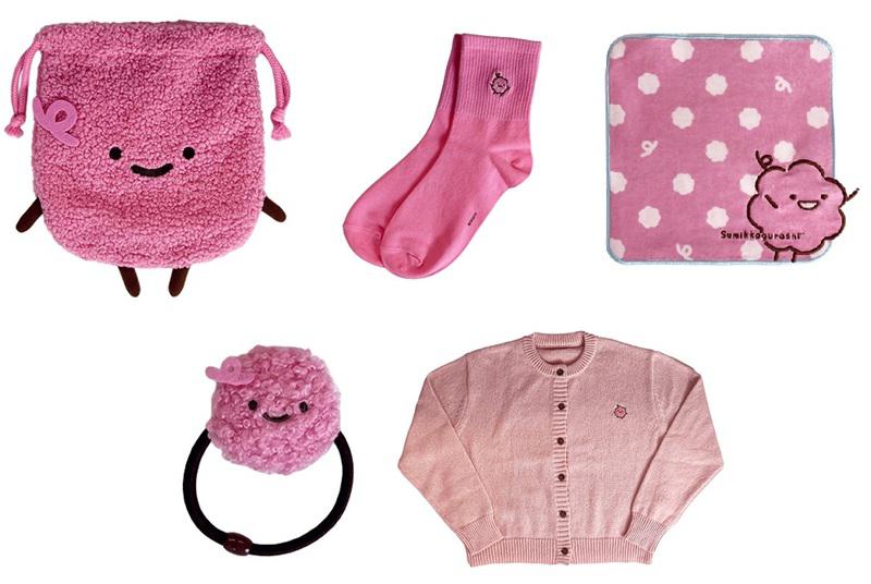 ピンク色の気になるあのコ♪待望のグッズが登場！ | San-xネット