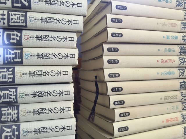 日本の名随筆を宅配にて買い取りさせて頂きました(全175冊/作品社)｜三