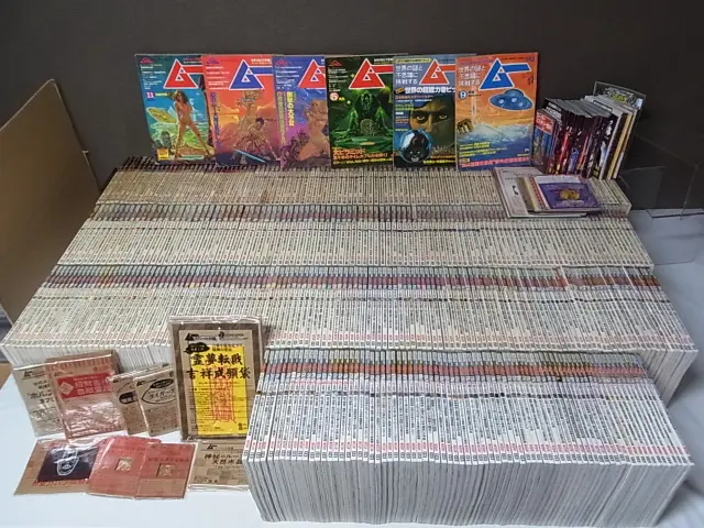 雑誌大量買い取り) 月刊ムーを創刊号からお売り頂きました。 ｜三月兎之杜