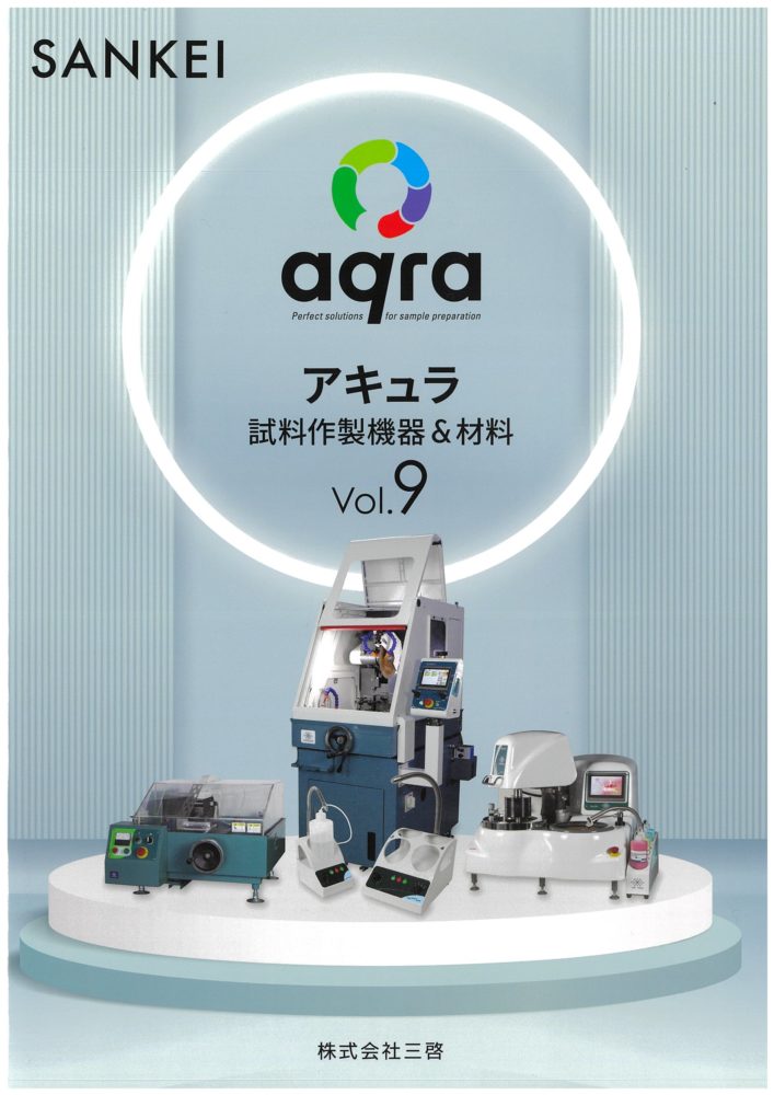 TD-1500B34 裁断機 A4 130枚 15穴 TD-1500B34 裁断機 A4 130枚 15穴