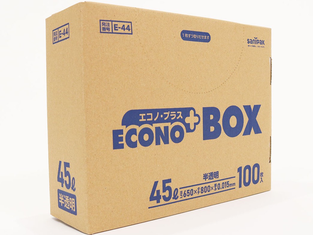 エコノプラス BOX 45L 半透明 100枚 0.015mm | サニパック