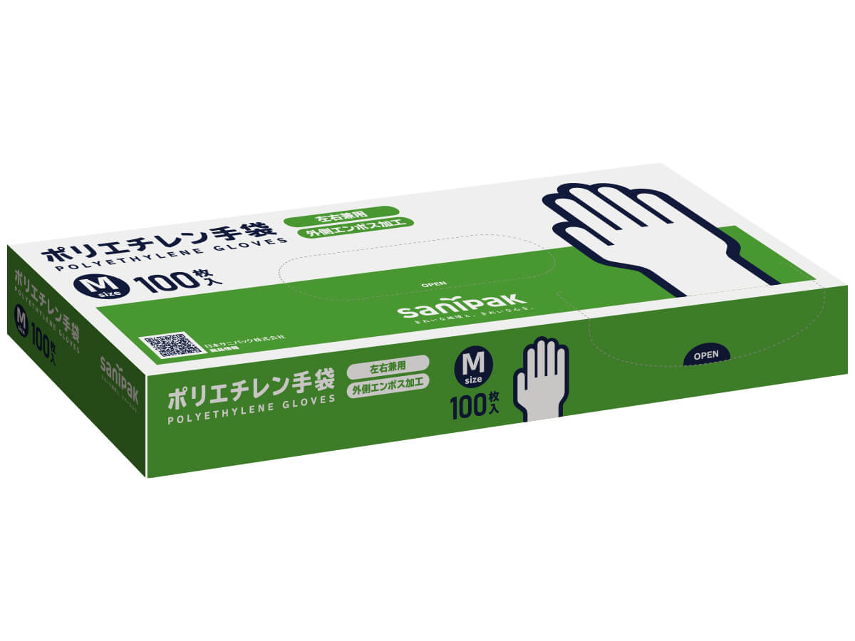 ポリエチレン手袋 エンボス M 100枚 | サニパック