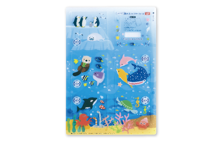 コースター - 飾れるコースターセット | 三和綜合印刷株式会社