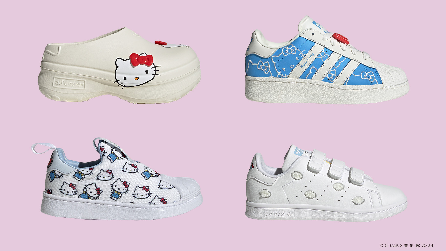 アディダスとハローキティのコラボコレクションから最新作が登場
