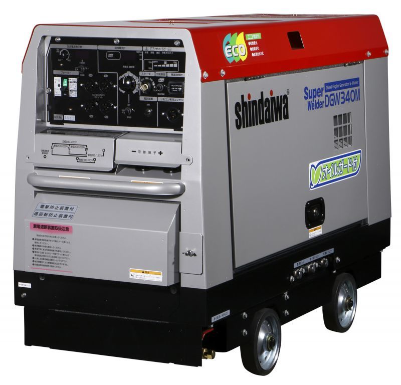新ダイワ 発電機兼用溶接機(ディーゼルエンジン) DGW340M-W 車輪付 1人