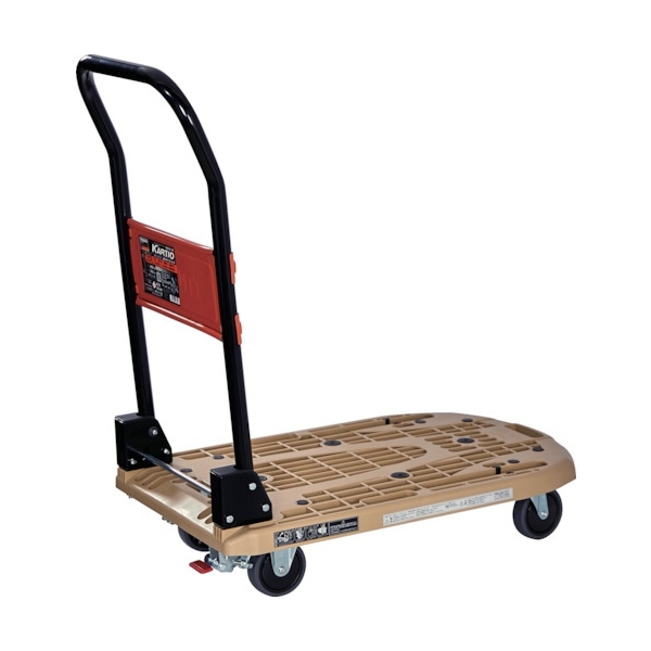 TRUSCO 樹脂台車 カルティオ 折畳 780X490 ライトサンド ストッパー付