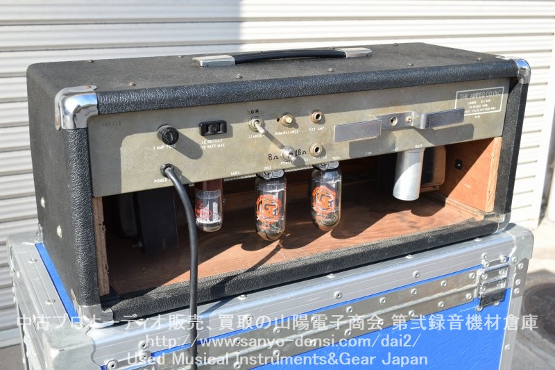 AMPEG B-25 ヴィンテージ ベースアンプ ｜山陽電子商会 第弐録音機材