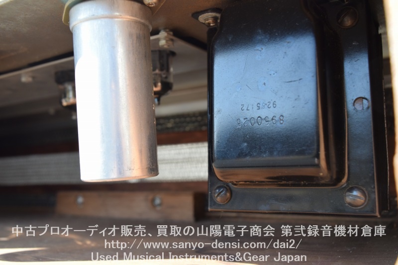 AMPEG B-25 ヴィンテージ ベースアンプ ｜山陽電子商会 第弐録音機材