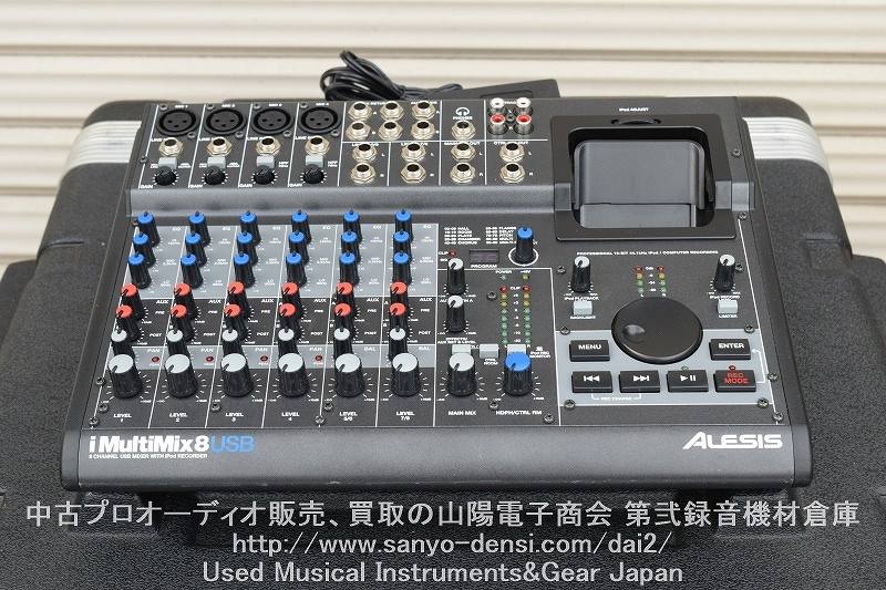 中古】 ALESIS i MultiMix 8 USB ｜中古音響機材 アナログミキサー