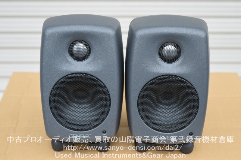 中古】 GENELEC 8010A パワードモニタースピーカー ペア｜山陽電子商会