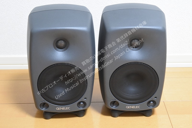 GENELEC 8030C 中古パワードモニタースピーカー ペア｜山陽電子商会 第