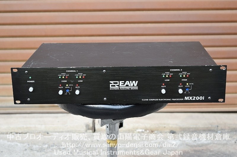 中古音響機材 EAW MX200i】 チャンネルデバイダー 山陽電子商会 第弐