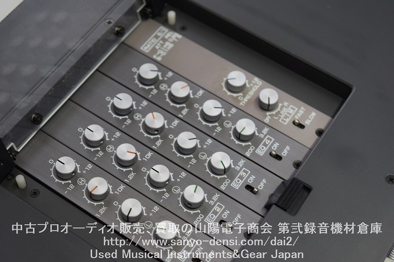 音響機材販売 SIGMA EFP-402L 4CH ENG コンパクトミキサー 全国通信販売