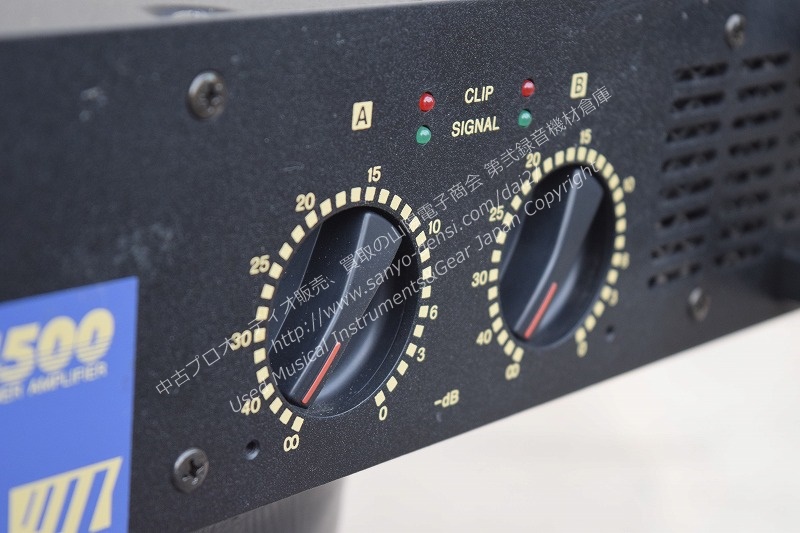 中古音響機材】 YAMAHA P4500 PA/SR パワーアンプ 通信販売