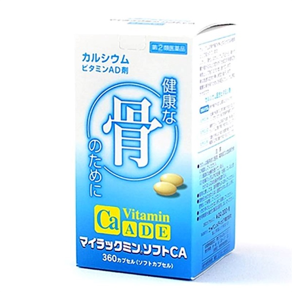 第(2)類医薬品】ビタミン製剤 マイラックミンソフトCA 360粒