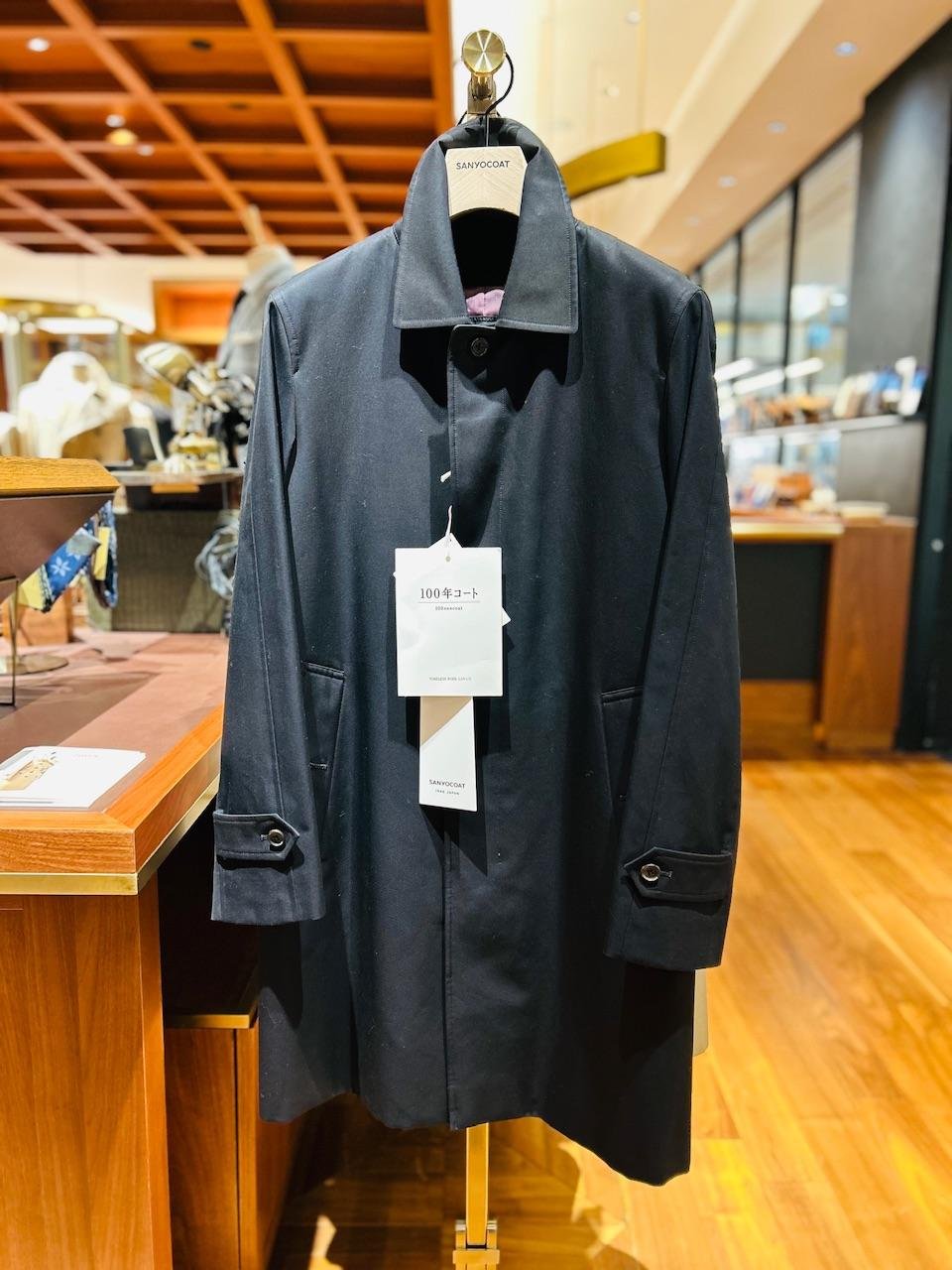 名古屋ミッドランドスクエア店】2025年 巳年：SHOP BLOG｜三陽山長