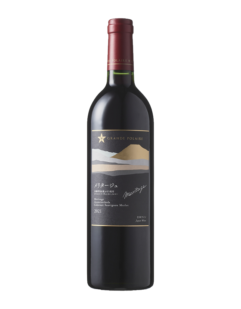 グランポレール 余市ピノ・ノワール2022 | ワイン | サッポロビール