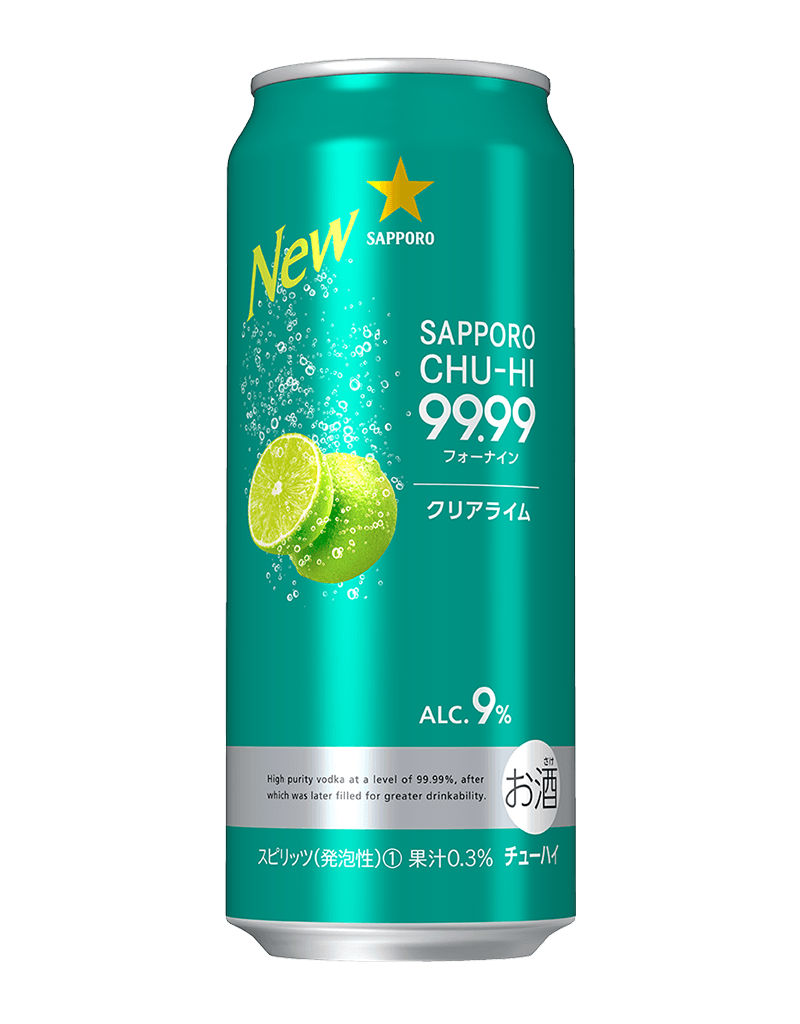 サッポロチューハイ99．99クリアライム | チューハイ・サワー