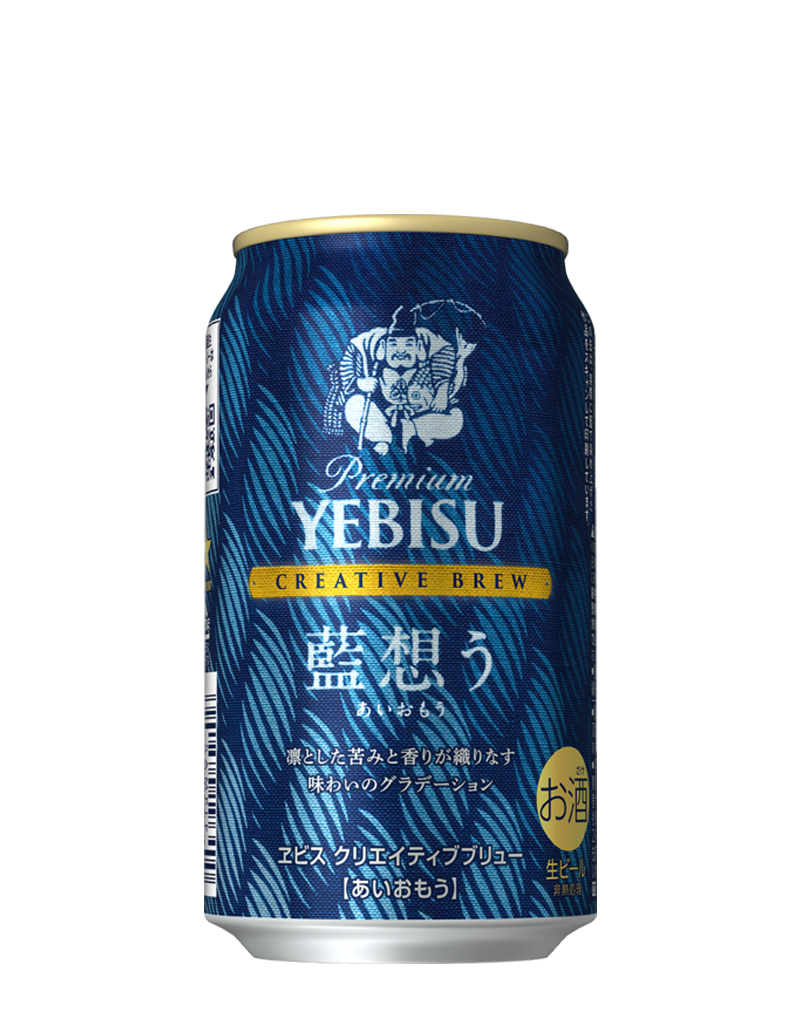 ヱビス プレミアムブラック | ビールテイスト | サッポロビール