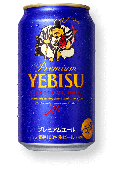 ヱビス プレミアムエール | 商品情報 | YEBISU | サッポロビール