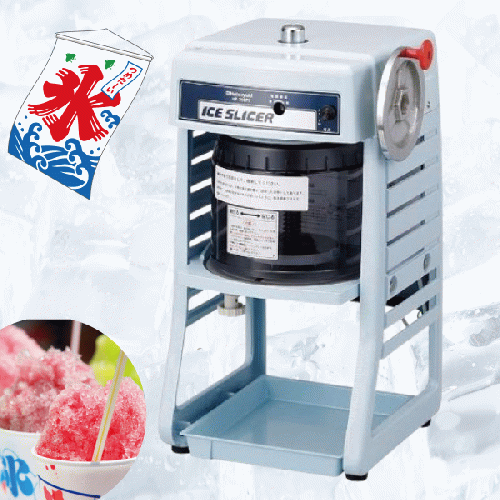 電動かき氷機(ブロック氷用) レンタル ｜ イベント用品のお届け