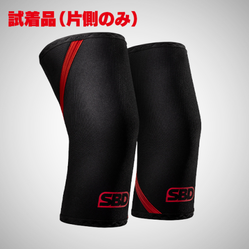 ニースリーブ(試着用) | SBD Apparel Japan