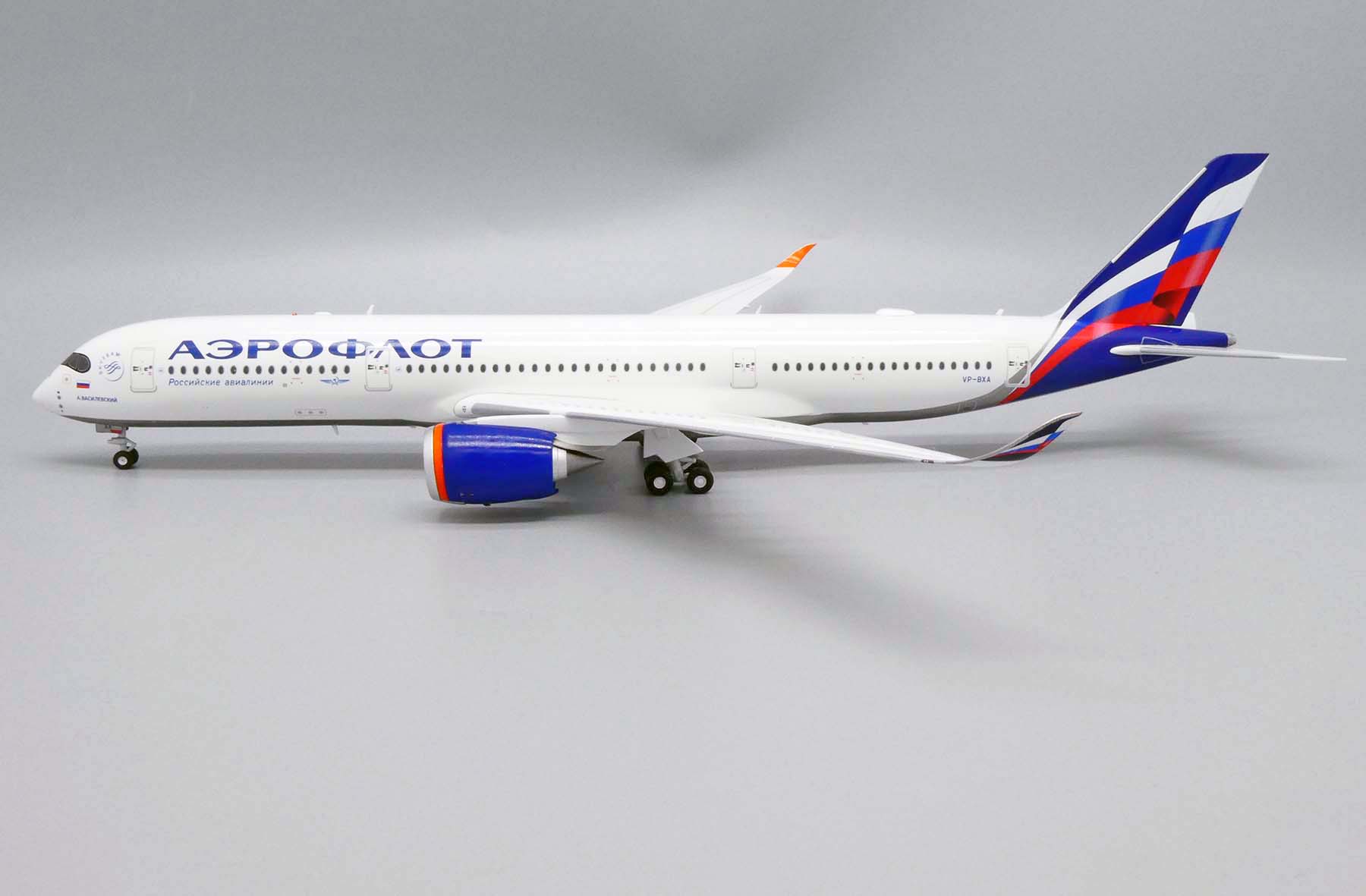 ScaleModelStore.com :: JC Wings 1:200 - XX20022 - Aeroflot Airbus