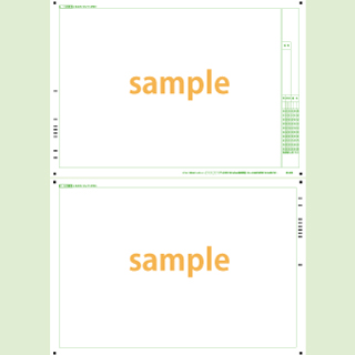 用紙サイズマークシートはスキャネットシート