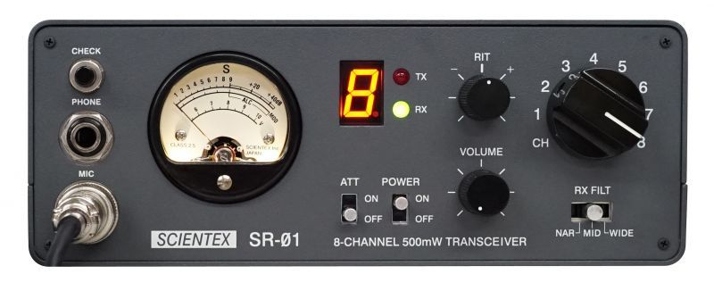 受注生産品】SR-01（受注生産品、免許不要) - サイエンテックス