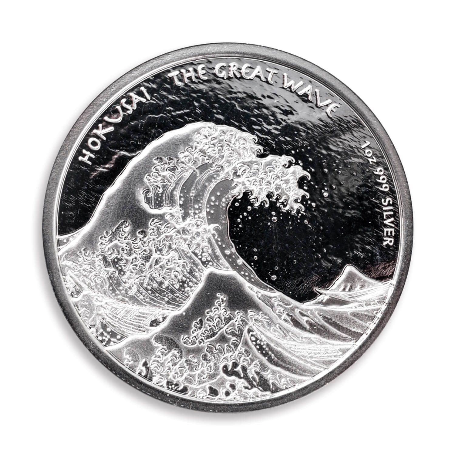2017 Fiji Hokusai Great Wave Coin 1 oz Silver Coin