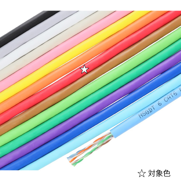 Cat 6 UTPケーブル 300m NSGDT 6 スカイブルー NSGDT6 0.5mm×4P Cat.6