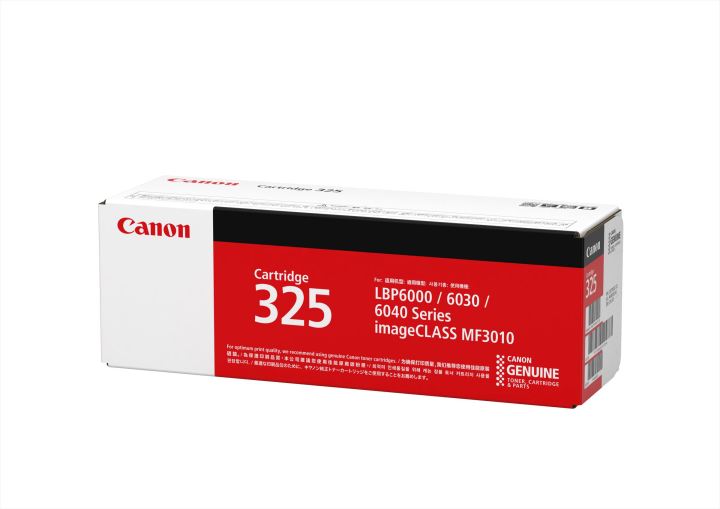 純正トナーカートリッジ335（イエロー）: 日用品 - 蛙屋