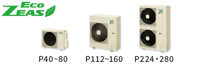 SZRN112BYD ダイキン EcoZEAS 天井カセット4方向 マルチフロータイプ